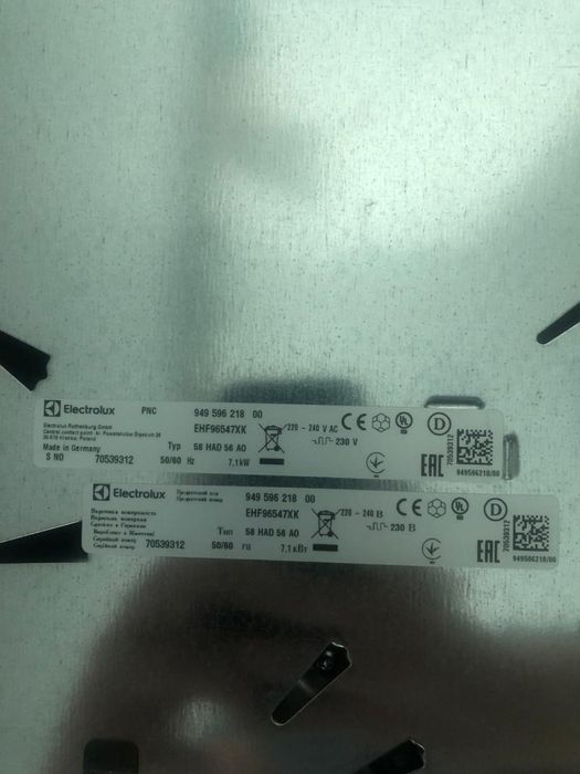 Б/у Варочная поверхность Electrolux