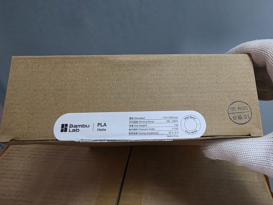 Пластик Bambu Lab PLA Matte Ivory White (белый)