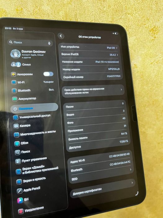 IPad A16 64 gb LLA