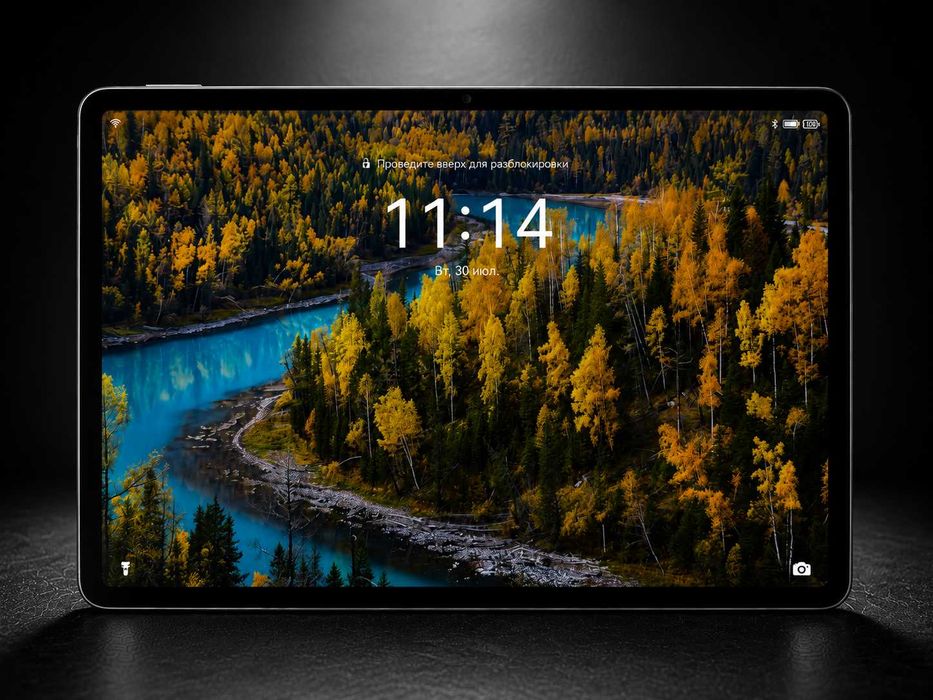 Планшет Huawei MatePad 11.5S / КА30726
