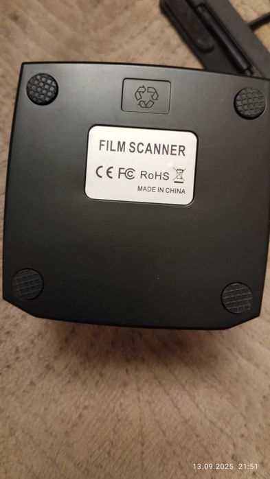 Сканер для фотопленок