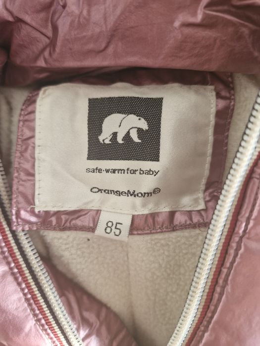 Продам детский комбенизон