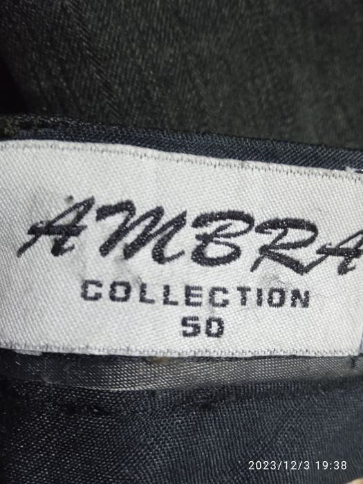 Брюки классические.