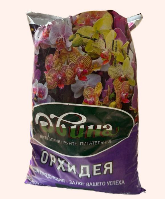 Грунт питательный торфяной "Орхидея". Для посадки, выращивания орхидей