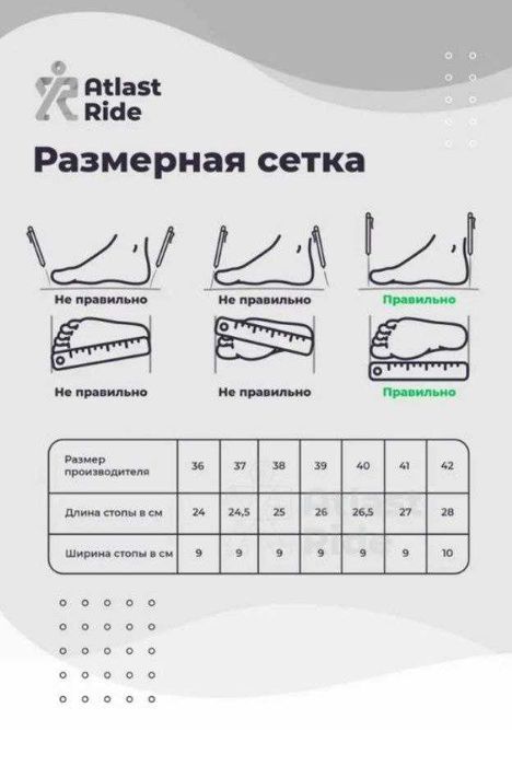 Валенки Россия 39 размер