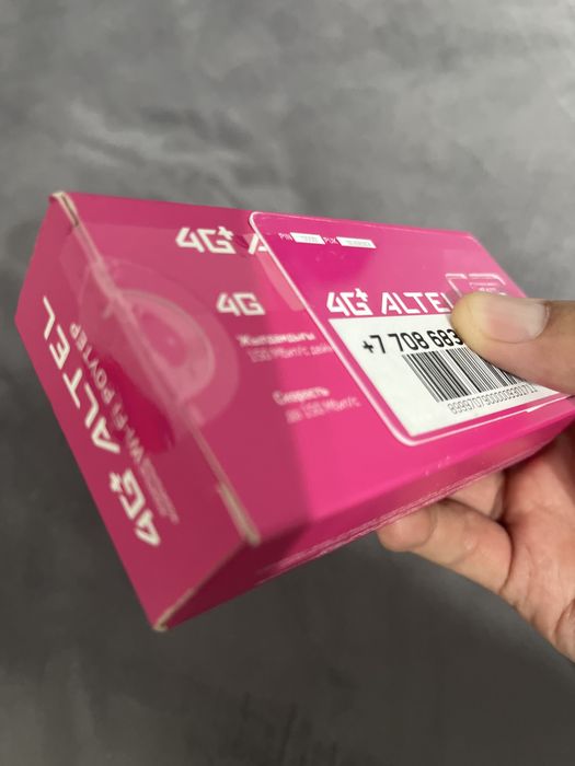 Роутер Алтел 4G с выгодным тарифом