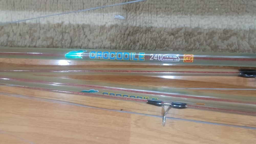 Удочки в комплекте