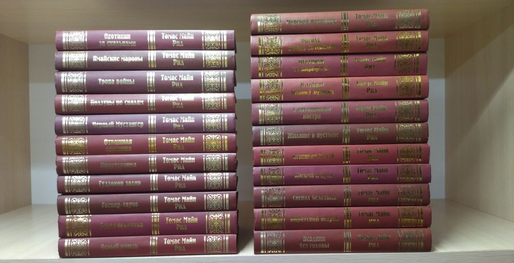 Продам книги разных авторов