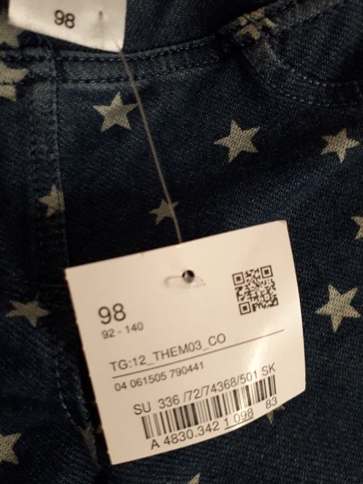 Детско клинче -  ръст 98 см. Ново