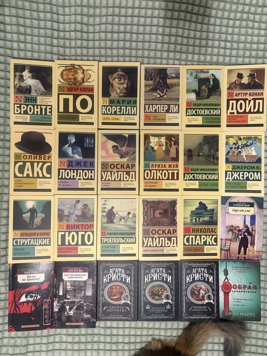 Книги разные жанры