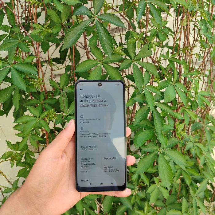 Xiaomi 12 Pro 256 Gb srochna