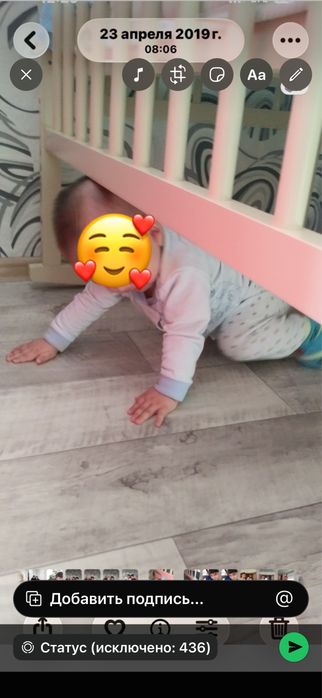 Детская кровать до двух лет