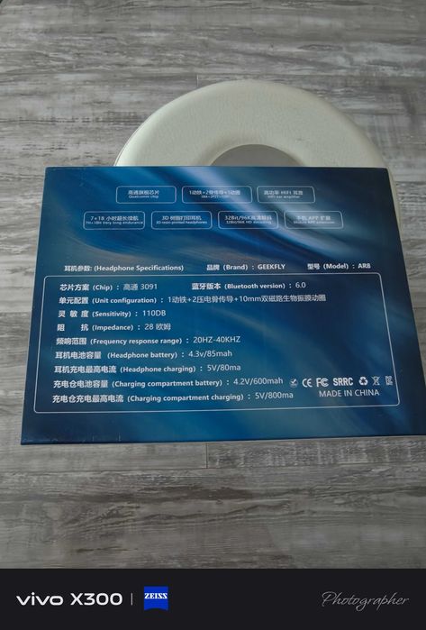 Единствени в БГ Geekfly AR 8 HiFi TWS