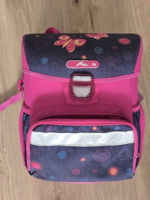 Ученическа раница herlitz