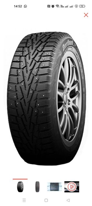 продам шины зимние