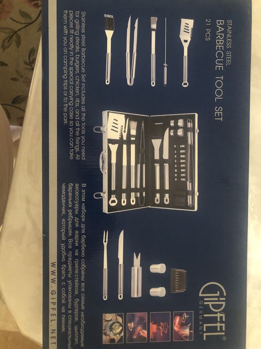 Продам Аксессуары для барбекю