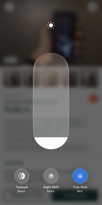 Айфон 11 про макс iphone 11 pro max