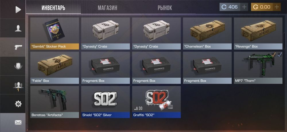 Продам акк в стендоффе с 9 кд 16 лвл