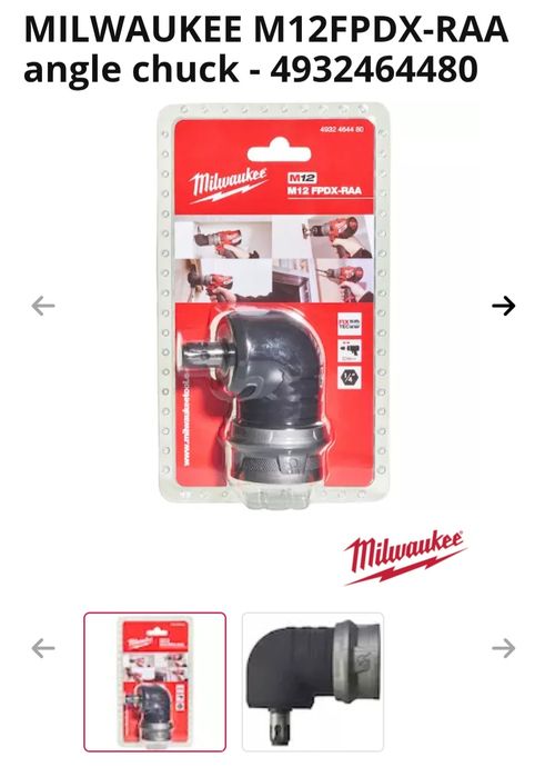 MILWAUKEE M12FPDX-RAA.Ъглова Приставка/Патронник/Тъся да купя