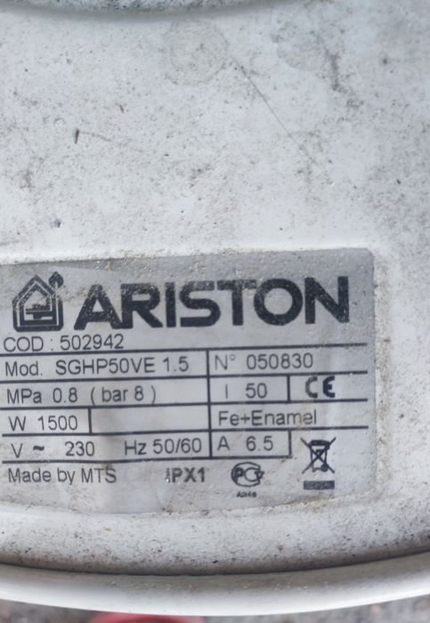 Водонагреватель (бойлер) Ariston 50 литров