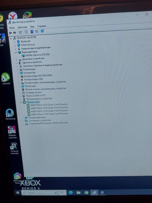 Компютер игровой  gtx 650 2 gb ddr5
