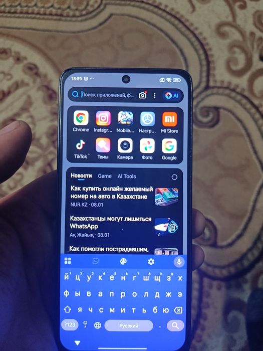 Продажа или обмен