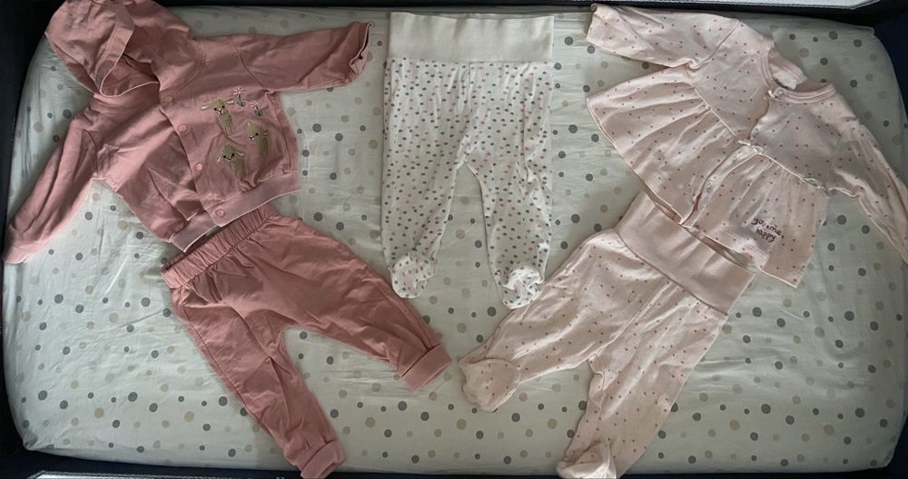 Бодита, ромпъри и комплекти от две части