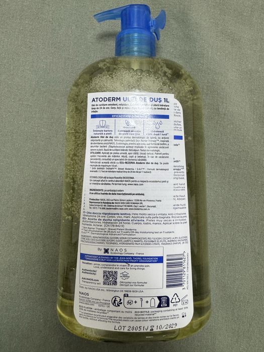 Bioderma atoderm huile de douche