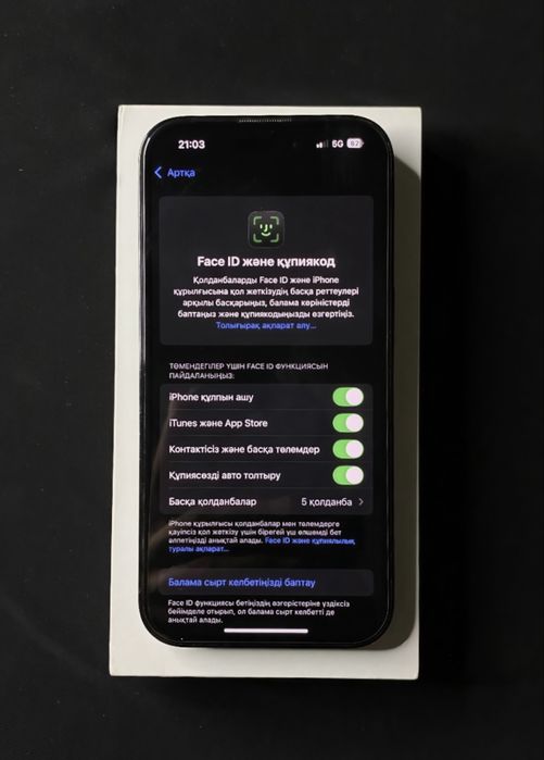 iPhone 14 Pro 256