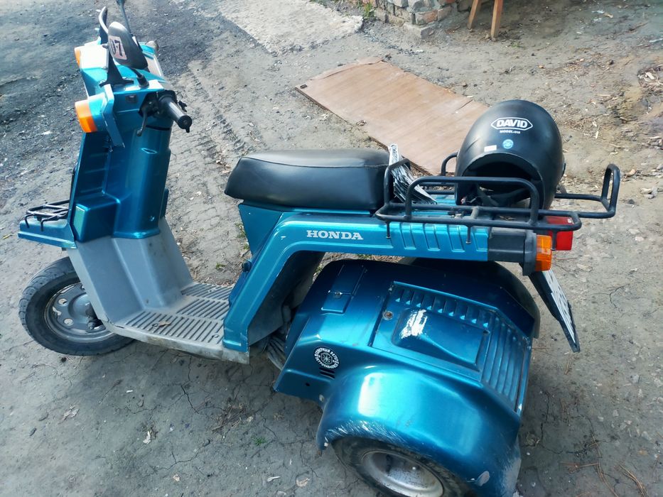 Продам скутер ..