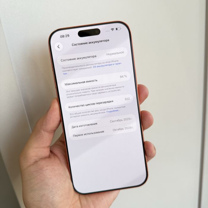 iPhone 17 ProMax 512 Gb Orance Akk: 94% Kelwamiz