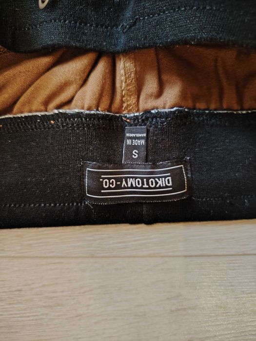 Мъжки панталон Dicotomy