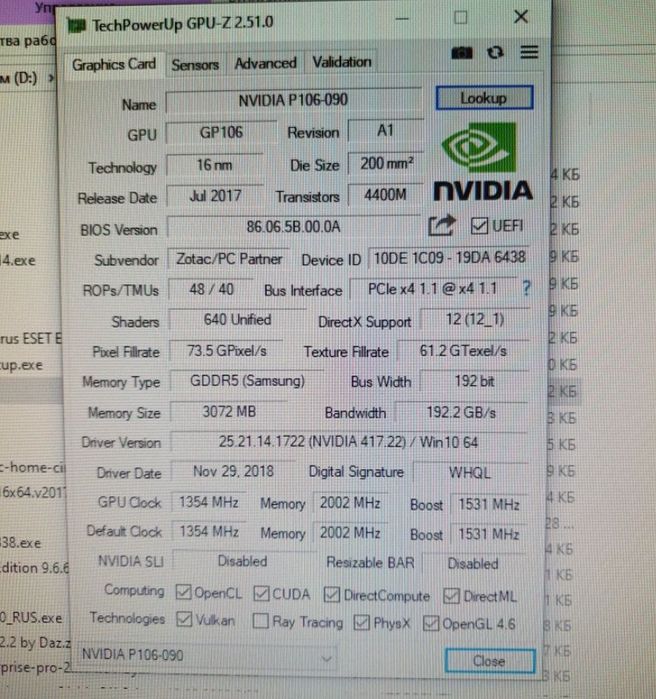 Продаю видекарту  Zodac p 106  3 gb срочно
