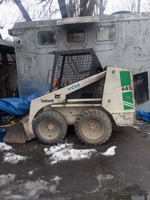 Погрузчик Bobcat 643