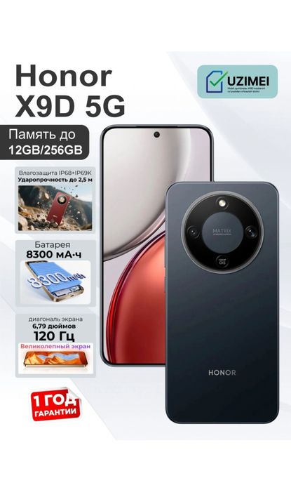 Honor X9d 5G — Karobka-dokument, ideal holatda!