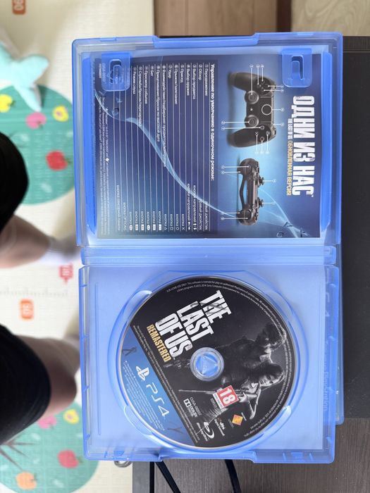 Playstation 4 Slim  1TB full bundle