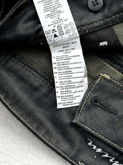 Дънкова пола G-Star Raw (Royce Short Midi Skirt, линия 3301) - размер 27, Отлично състояние