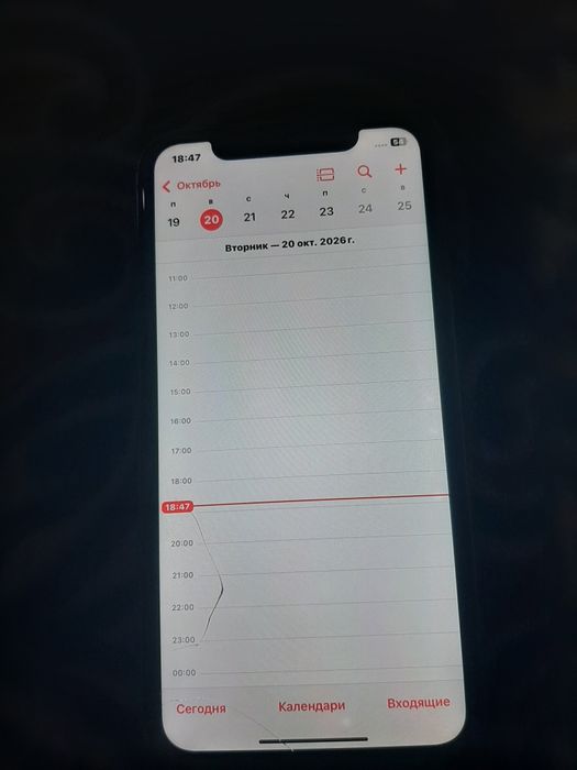 Apple  Айфон  11