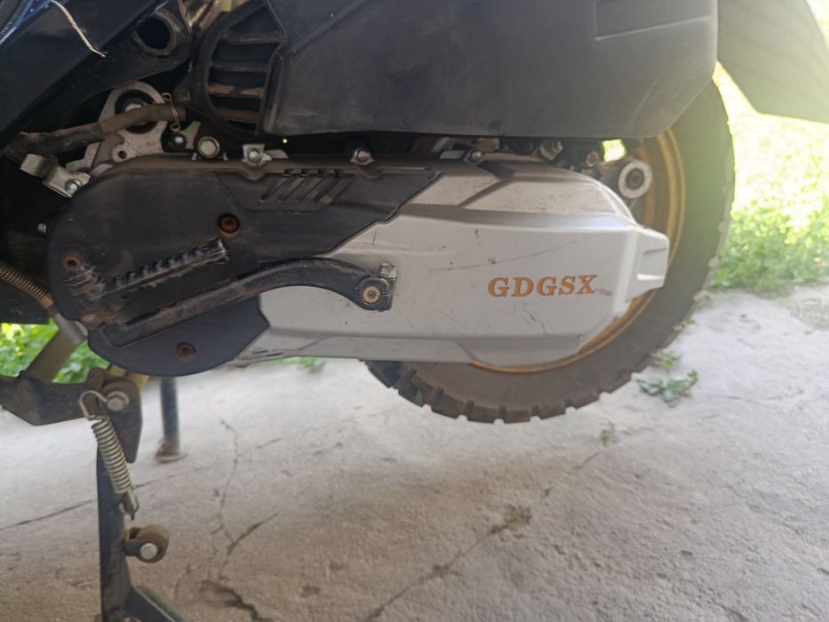 Скутер GDGSX продаю