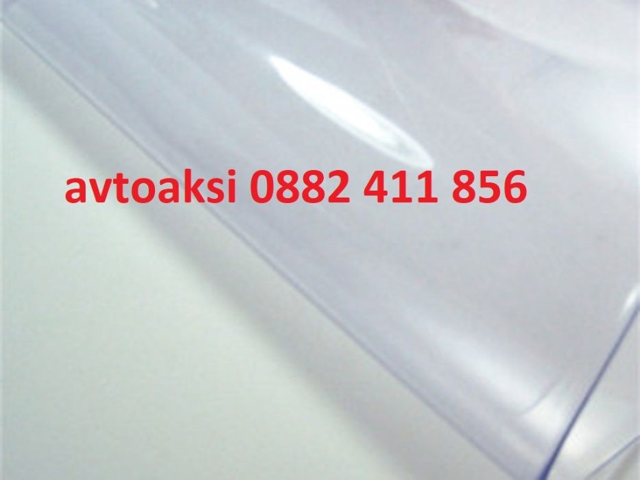 Фолио за фарове и стопове Безцветно/Черно 1м/30см