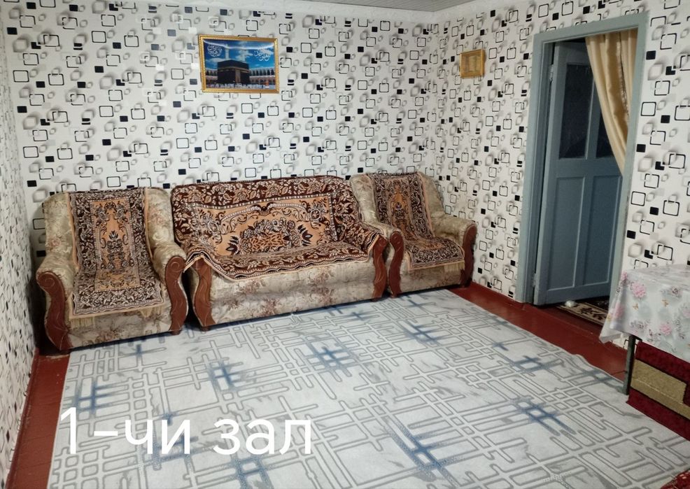 Продается частный свой дом.