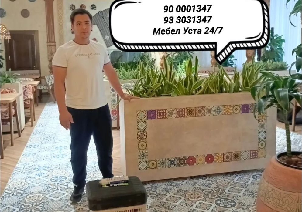 Мебел Уста Сборка и разборка мебели + mebel na zakaz bazis