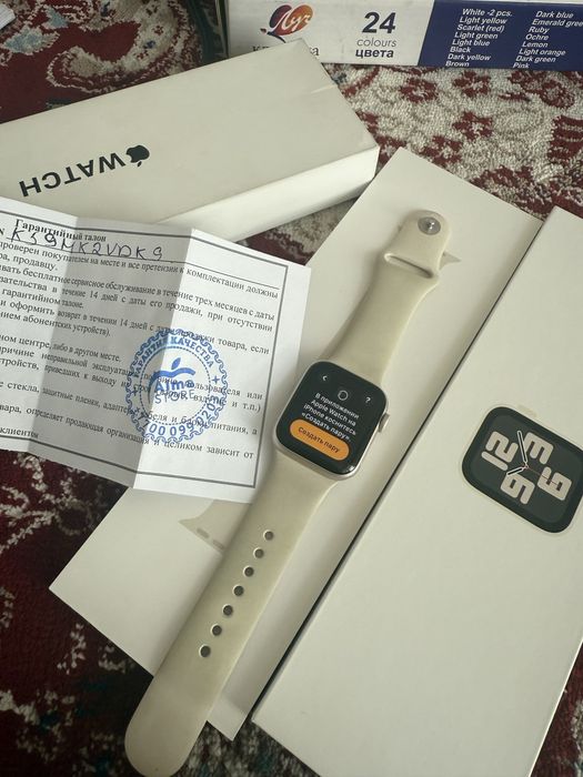 Apple watch se 2023