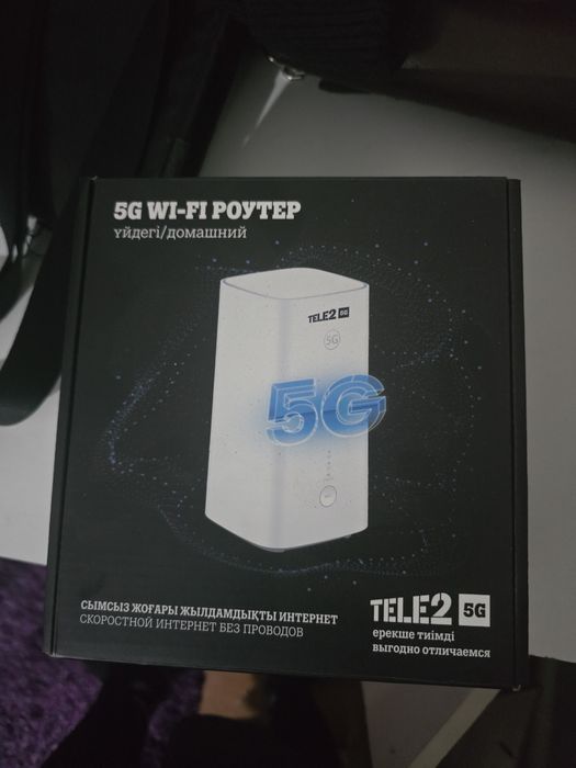 Продам роутер от теле2