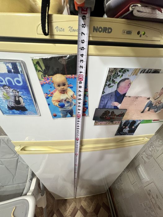 Холодильник.