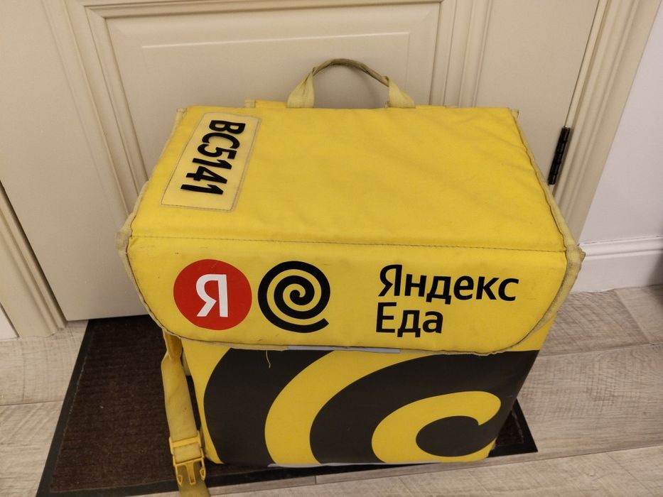 Термосумка Яндекс