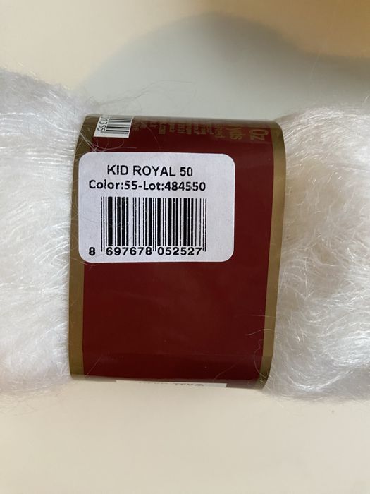 Пряжа Alize кид мохер