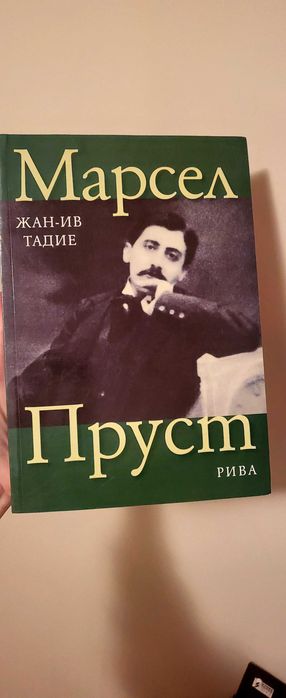 Книги от различни жанрове- в пакет или поотделно