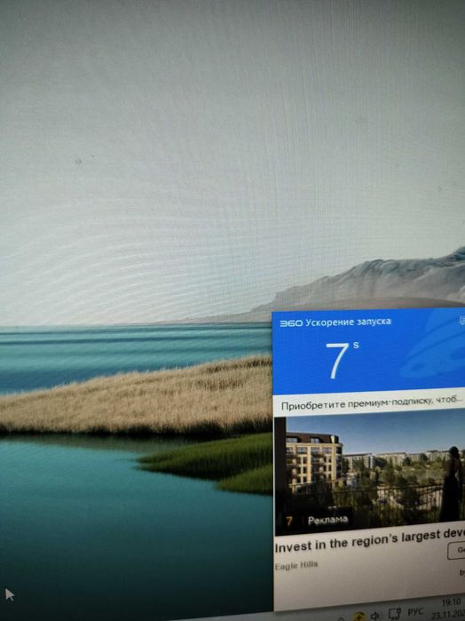 i7700, в/к R9 290Х 4гб, 16 Гб, SSD 480Гб+16Гб+SSHD 1Тб, монитор 22"FHD