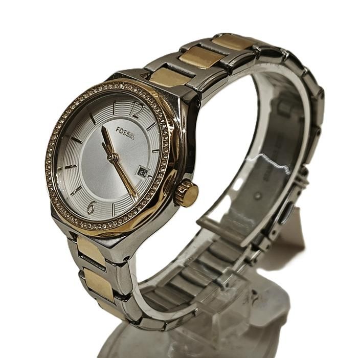 Fossil BQ3802, grad B | GlobalCash.ro #LU31094
